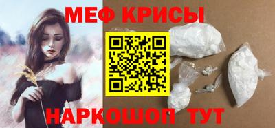 наркотики Гусев