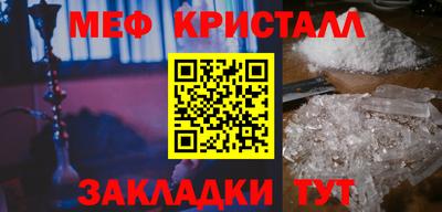 кокаин премиум Гусиноозёрск