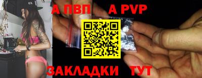 кокаин премиум Гусиноозёрск