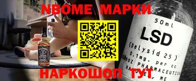 прущая мука Гусь-Хрустальный