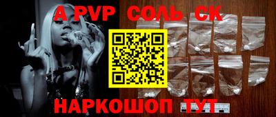 прущая мука Гусь-Хрустальный