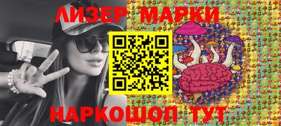 прущая мука Гусь-Хрустальный
