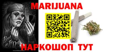наркотики Гусев
