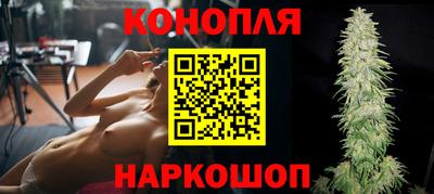 наркотики Гусев