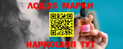 прущая мука Гусь-Хрустальный