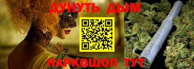 прущая мука Гусь-Хрустальный