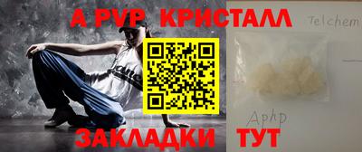 кокаин премиум Гусиноозёрск