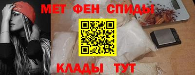 кокаин премиум Гусиноозёрск
