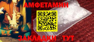 кокаин премиум Гусиноозёрск