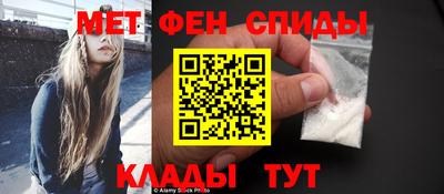 прущая мука Гусь-Хрустальный