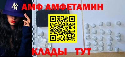 кокаин премиум Гусиноозёрск