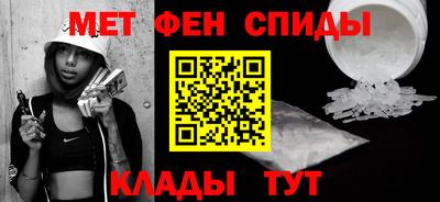 кокаин премиум Гусиноозёрск