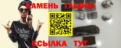 кокаин премиум Гусиноозёрск