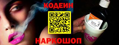 кокаин премиум Гусиноозёрск
