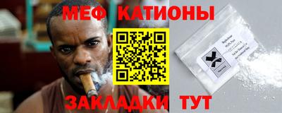 наркотики Гусев