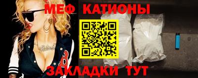 прущая мука Гусь-Хрустальный
