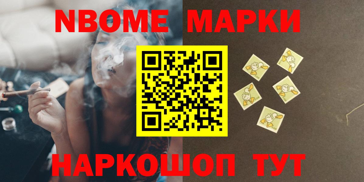 ЛСД экстази кислота  ОМГ ОМГ ССЫЛКА  Миллерово  Лсд 25 экстази ecstasy  Вход с VPN 